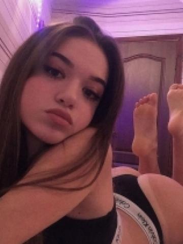 Геля